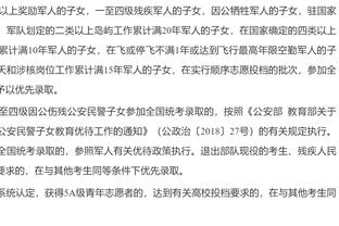 TA：欧冠&联赛杯出局致比赛减少，曼联激活雷吉隆的退租条款